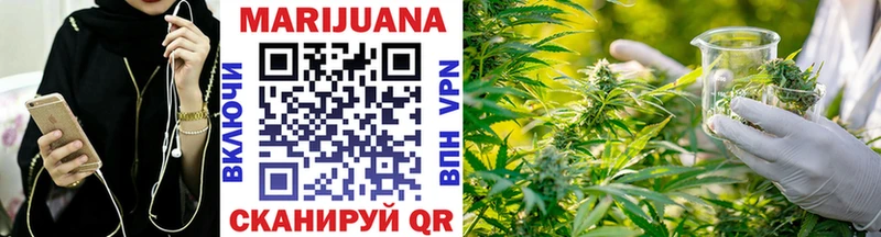 Все наркотики Рыльск Галлюциногенные грибы Бошки Шишки Меф мяу мяу ГАШ