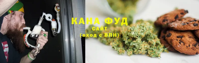 Canna-Cookies марихуана  закладки  Рыльск 