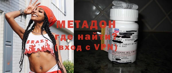 синтетический гашиш Покров