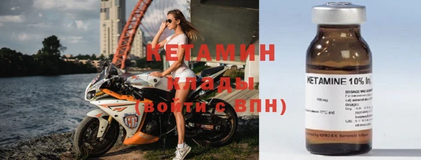 синтетический гашиш Покров