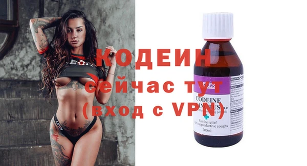 а пвп мука Пересвет