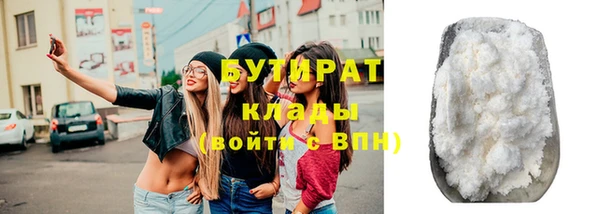 а пвп мука Пересвет