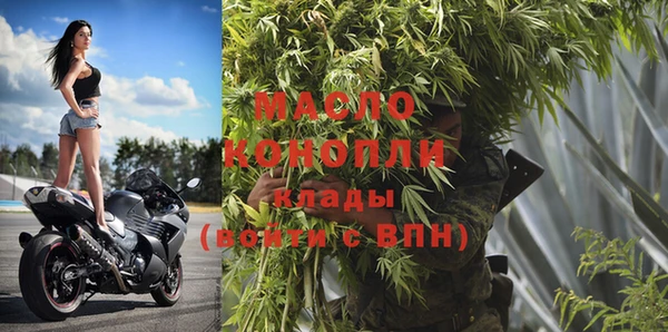 не бодяженный Покровск