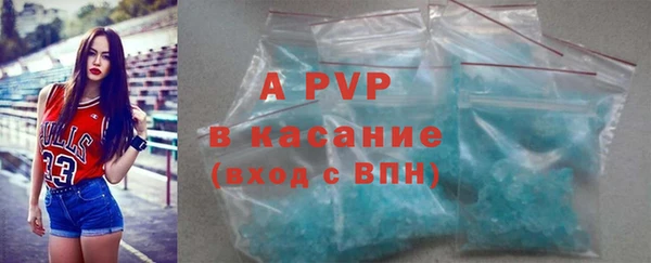кокаин колумбия Переславль-Залесский