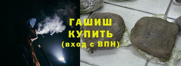 MESCALINE Пестово