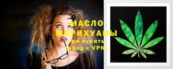 кокаин колумбия Переславль-Залесский