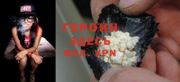 MESCALINE Пестово