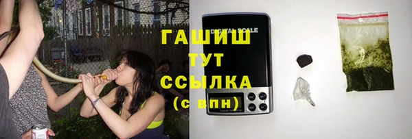 MESCALINE Пестово