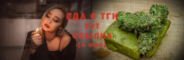 не бодяженный Покровск