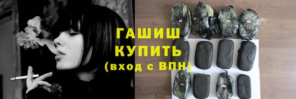 MESCALINE Пестово