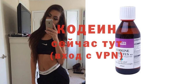 а пвп мука Пересвет