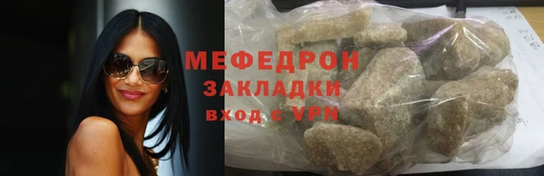 а пвп мука Пересвет