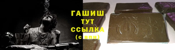 кокаин колумбия Переславль-Залесский