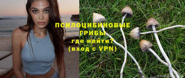 не бодяженный Покровск