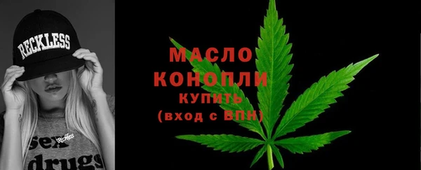 а пвп мука Пересвет