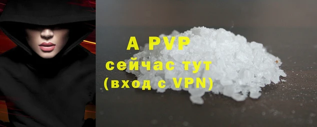кокаин колумбия Переславль-Залесский