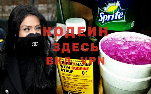 скорость Вязьма