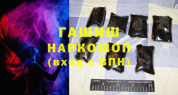 а пвп мука Пересвет