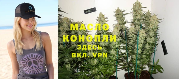 кокаин колумбия Переславль-Залесский