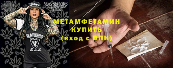 кокаин колумбия Переславль-Залесский