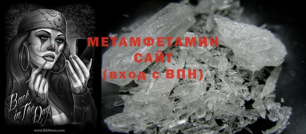 героин Покачи