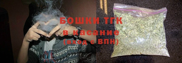 героин Покачи