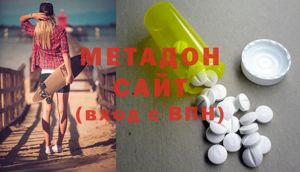кокаин колумбия Переславль-Залесский