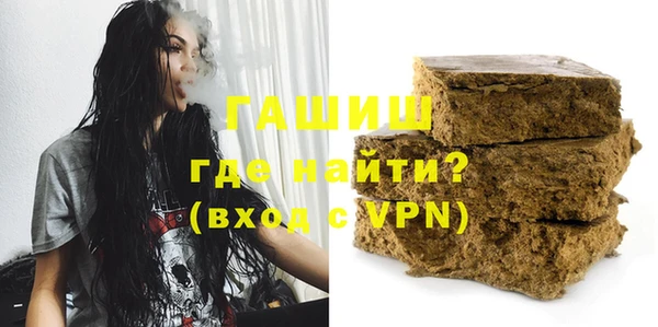 не бодяженный Покровск