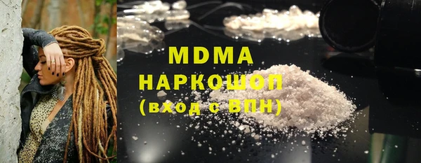 не бодяженный Покровск