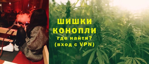 MESCALINE Пестово