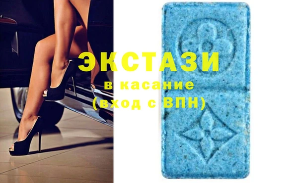не бодяженный Покровск