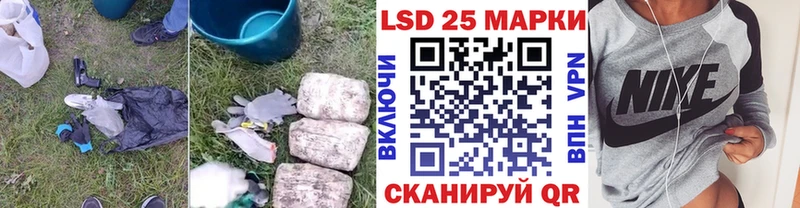 магазин продажи   Рыльск  OMG маркетплейс  ЛСД экстази ecstasy 