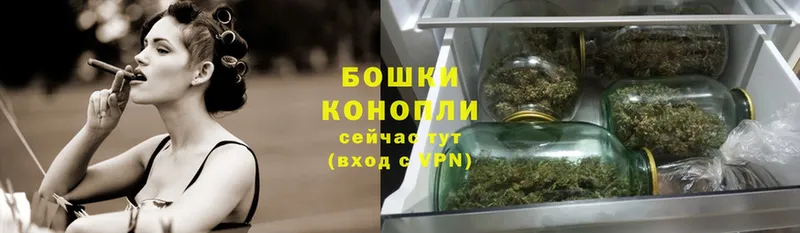 Шишки марихуана OG Kush  купить наркотик  дарк нет состав  Рыльск 